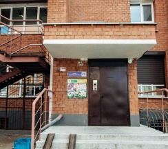 Апартаменты с 2 комнатами с балконом и с видом на город в Квартира Карамель в Центре Города