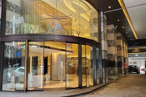 Гонконг: Отель Wharney Hotel
