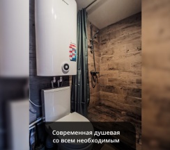 Барнхаус "Дом лесника" в Тованово