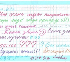 Двухместный 4 кв.м, 1 кровать 140 см х 200 см  в Алоха