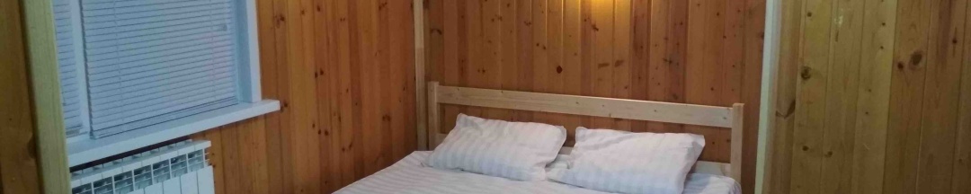 Стандартный номер в Болхов