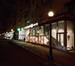 Квартира в Апартаменты на Кутузовский проспект 8