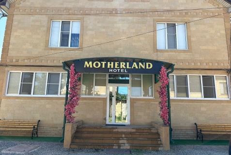 Дербент: Апартаменты Motherland