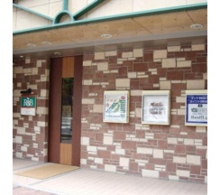 Студия в R&B Hotel Sapporo Kita 3 Nishi 2 - Vacation STAY 39504v