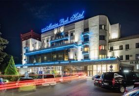 Отель Marins Park Hotel Ростов в Ростове-на-Дону