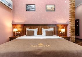Отель Bagizagan Hotel в Самарканде