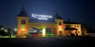 Каменное Тяжино: Коттедж Barn. House. Chulcovo