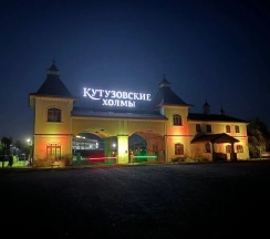 Коттедж с балконом в Barn. House. Chulcovo