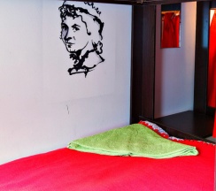 Кровать в общем номере (общая ванная комната) в Like Hostel