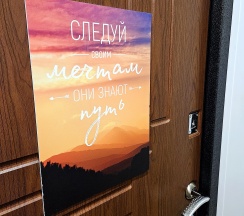 Квартира в Апартаменты на Шеронова 3