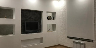 Астана: Отель Apart-hotel The Botanica