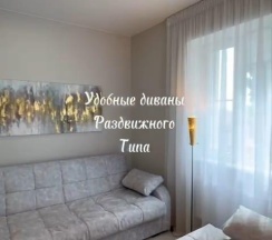 1-комнатные апартаменты студия Тургенева 10\2 в ApartRent
