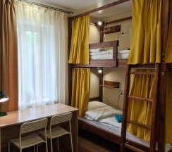 Общий №5 в Elhostel