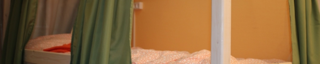 10-ти местная комната (верхние) в Пара Тапок