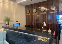 Тюмень: Гостевой дом Hotel Rolex