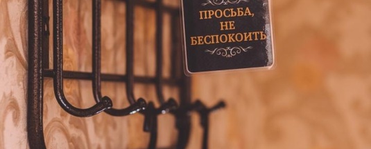 2-местный номер эконом в Корона