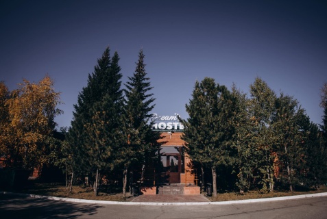 Dream hostel, Новый Уренгой — фото 2