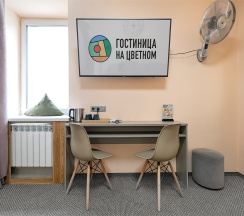 Двухкомнатный люкс в Гостиница на Цветном