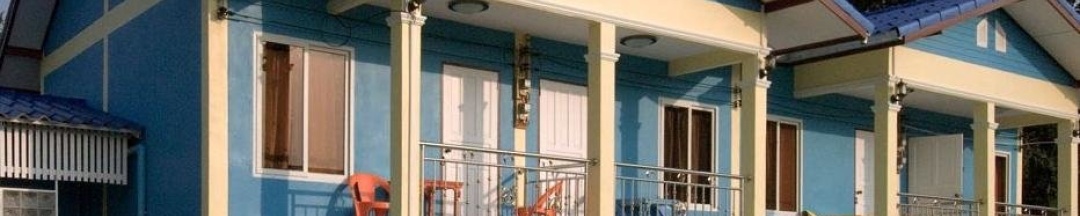 Коттедж в Nubnabnunar Resort