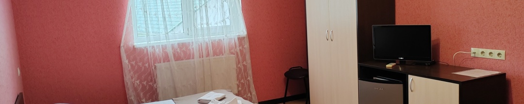 Семейный в Авеню