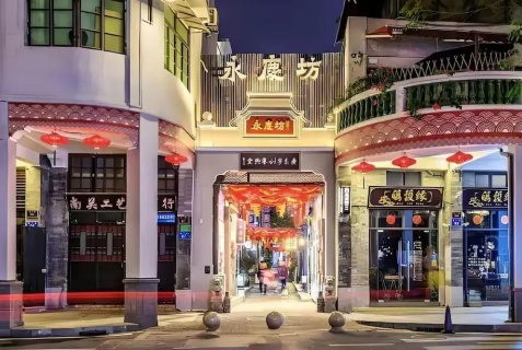 Гуанчжоу: Отель Lan Wan International Hotel