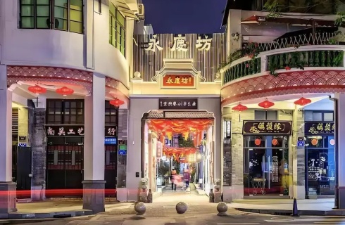 Китай, Ливань: Отель Lan Wan International Hotel