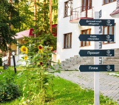 Номер комфорт с 1 двуспальной кроватью (мансарда) в Уральские зори
