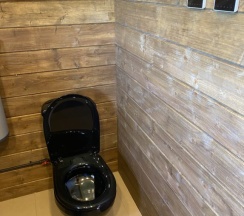 Двухместный номер Economy с видом на парк двуспальная кровать в Болото