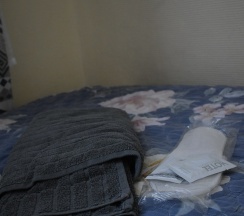 Номер IV категории (Стандарт) № 15 в Горизонт