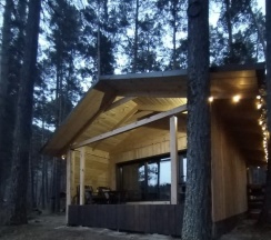 Дом на берегу Катуни: Дом лисы в Алатырь