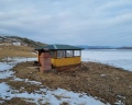Панорама: отзыв от Наталья Москалёва