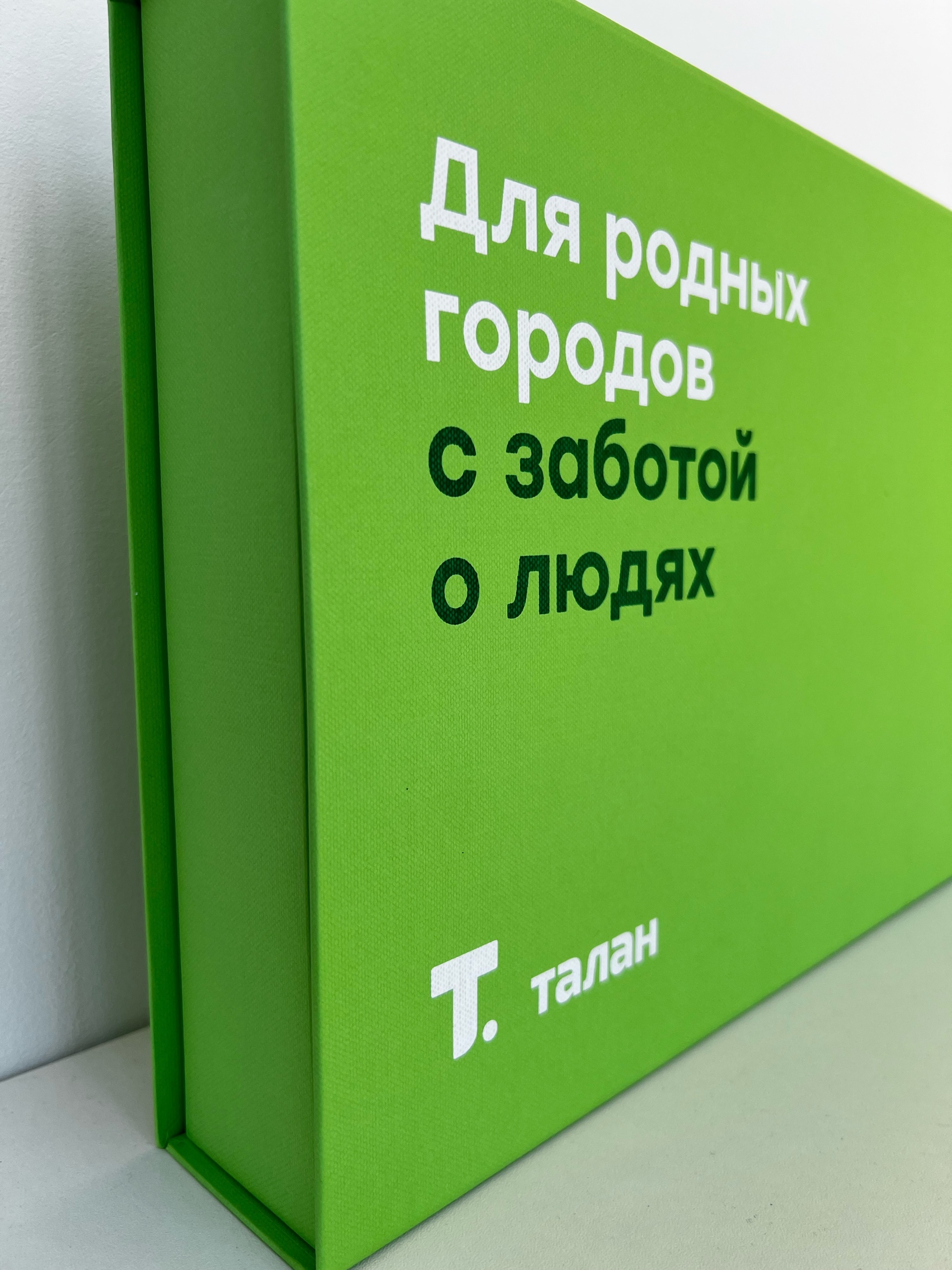 Талан-Хабаровск, специализированный застройщик, улица Серышева, 56,  Хабаровск — 2ГИС