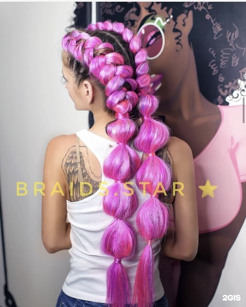 Braids.star, афростудия, Роз, 117, Сочи — 2ГИС