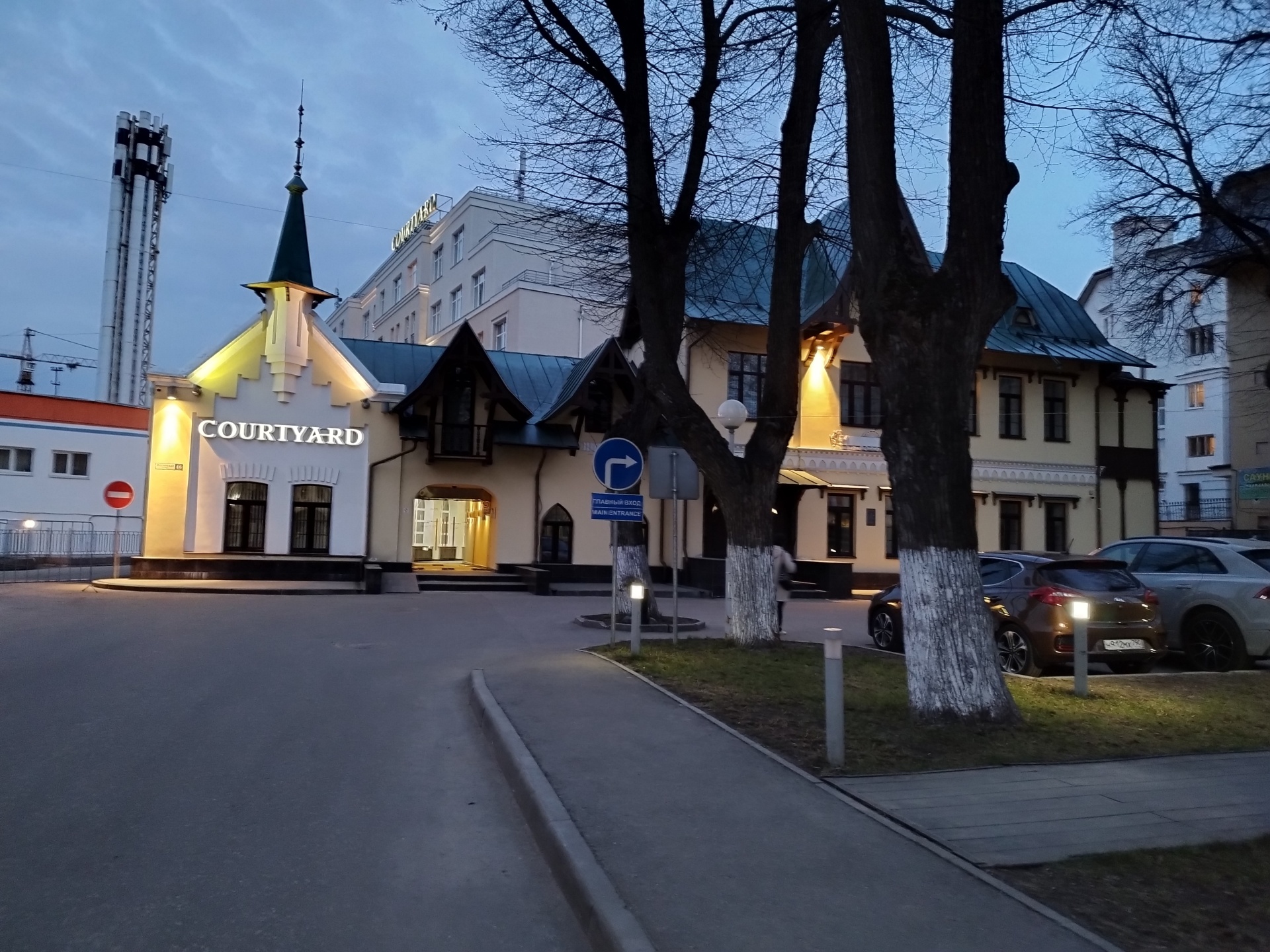 Courtyard Nizhny Novgorod City Center, отель, Ильинская, 46 к1, Нижний  Новгород — 2ГИС