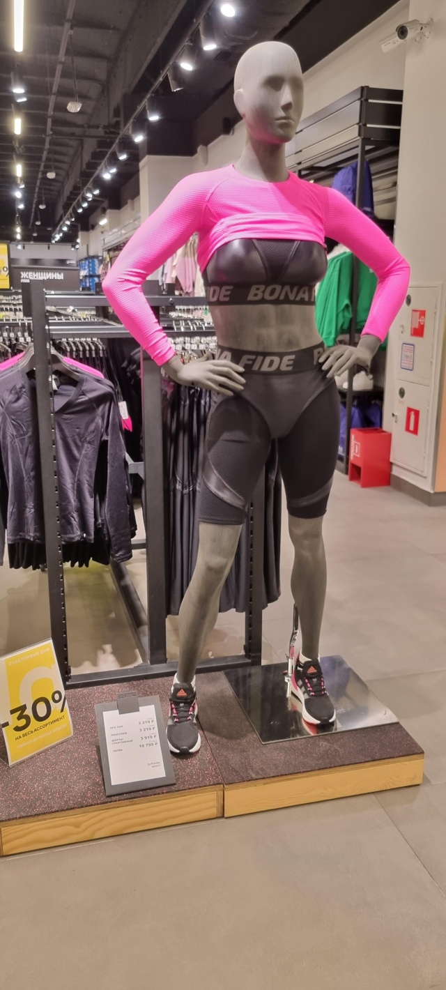 Lamoda Sport Outlet, Меридиан, Стасова, 182/1, Краснодар — 2ГИС