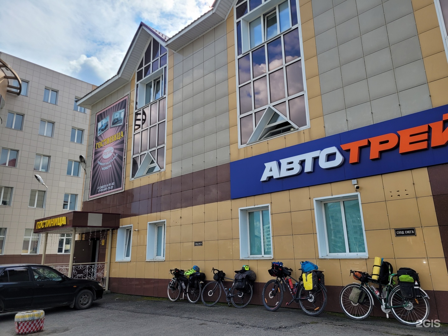 Авторейс, гостиница, проспект Коммунистический, 83/1, Горно-Алтайск — 2ГИС