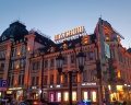 Шаляпин палас отель: отзыв от Alexander ⠀☀️