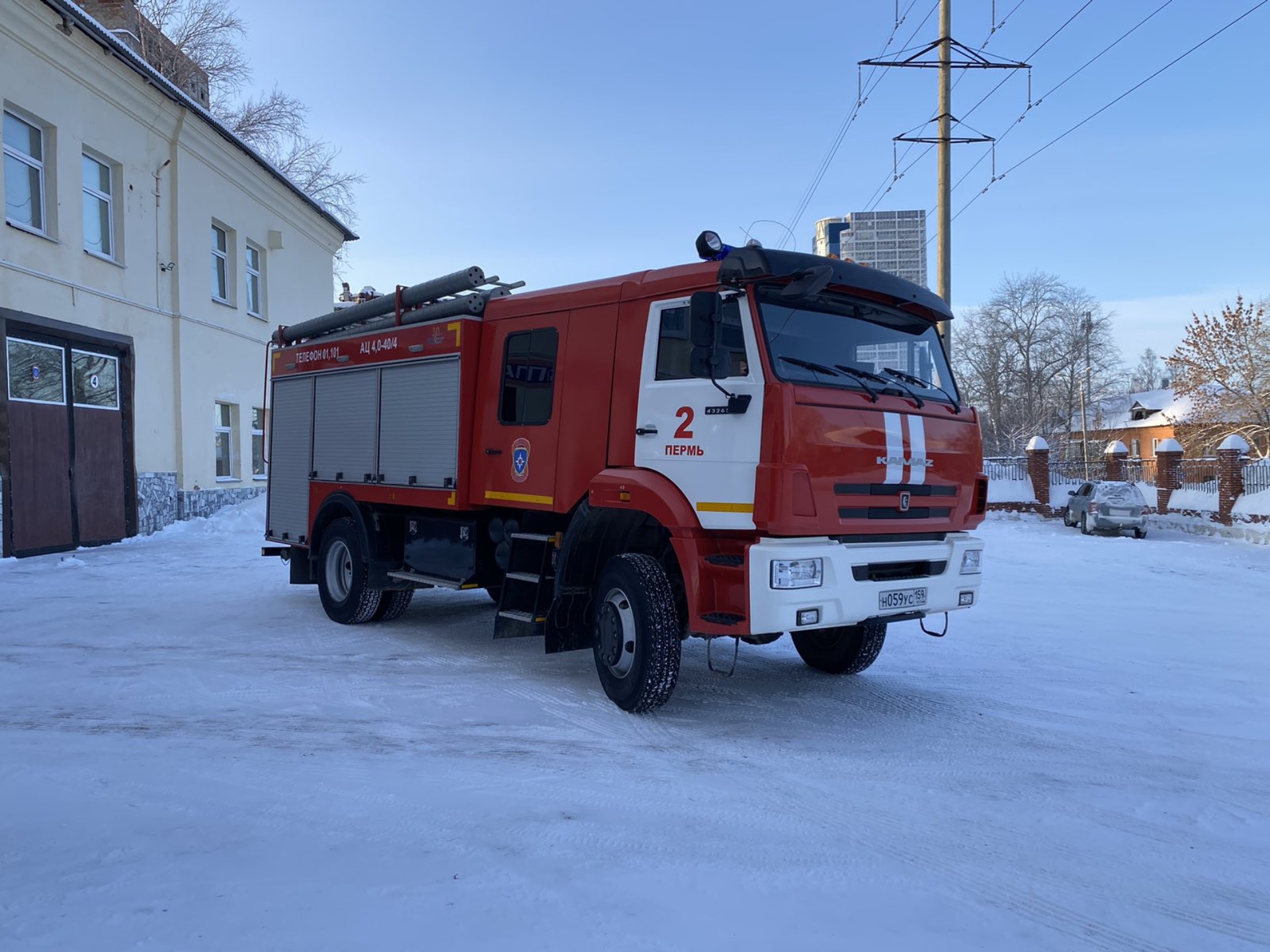 Пожарная часть №2, 10 отряд ФПС по Пермскому краю, Космонавта Беляева, 29,  Пермь — 2ГИС