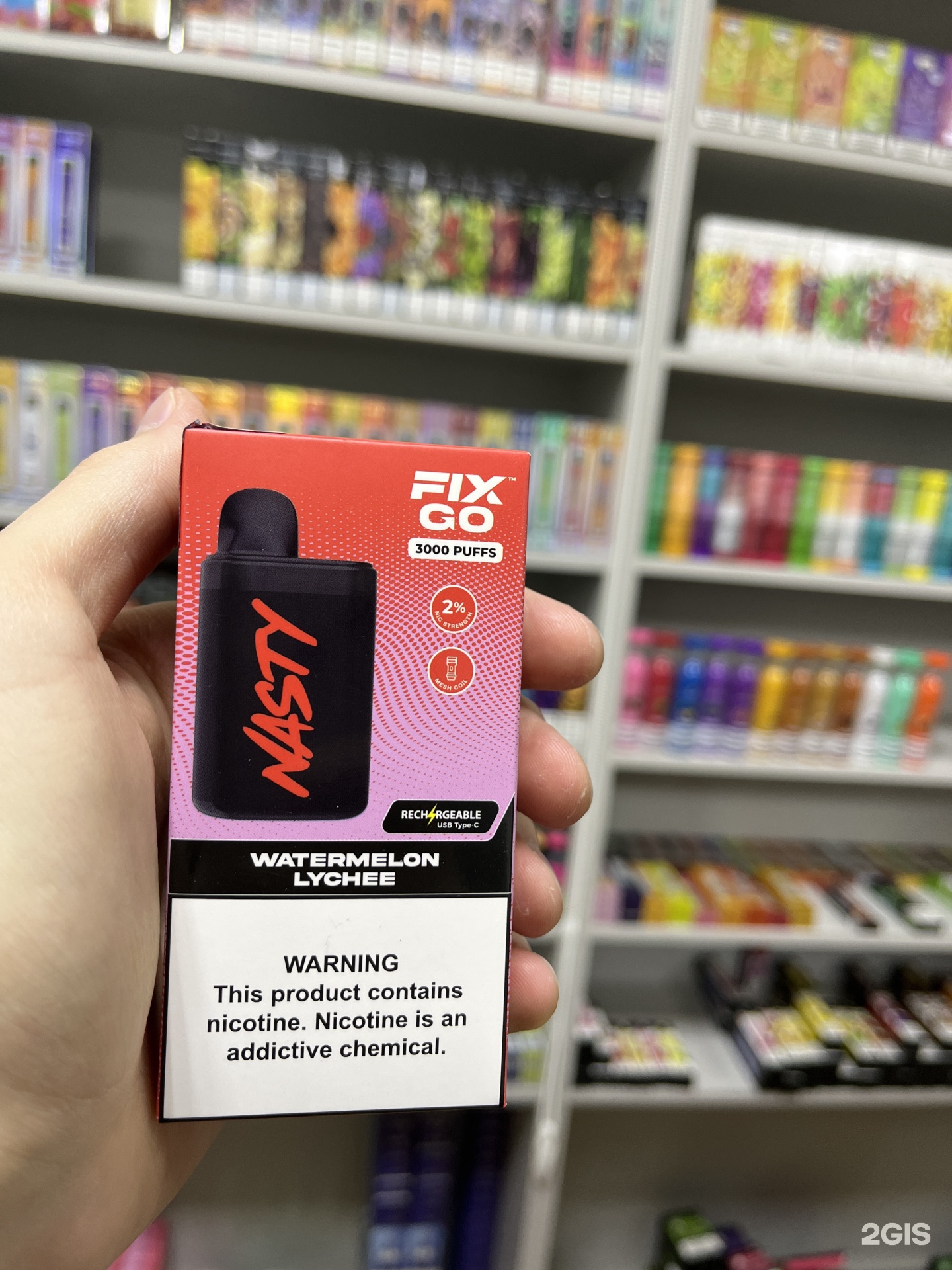 Pg-Vg Vape&Hookah Store, магазин, Владимира Ленина улица, 248, Бийск — 2ГИС