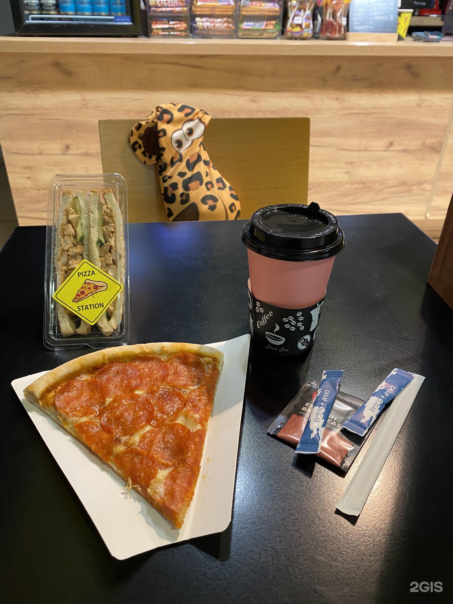 Pizza station 1 2