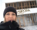 Аврора: отзыв от Евгения Куценко