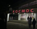 Жемчужина России: отзыв от Городской житель