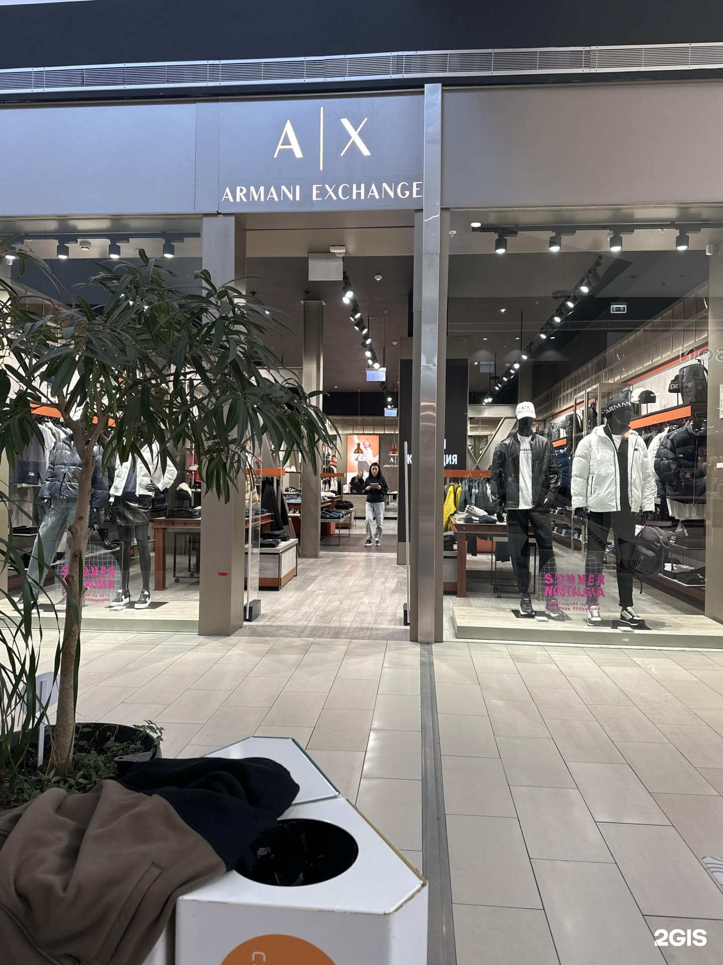 Armani exchange, магазин, Мега Омск, Архитекторов бульвар, 35, Омск — 2ГИС