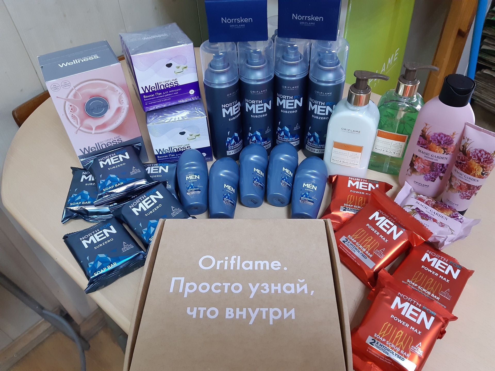 Oriflame, отдел клиентского сервиса и поддержки №9250, улица Победы, 107,  Самара — 2ГИС