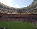 Стадион «Лужники»: отзыв от Артем Малиновский