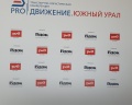 ParkCity: отзыв от Ирек Галеев