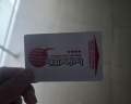 Аврора: отзыв от Юлия Знаменская
