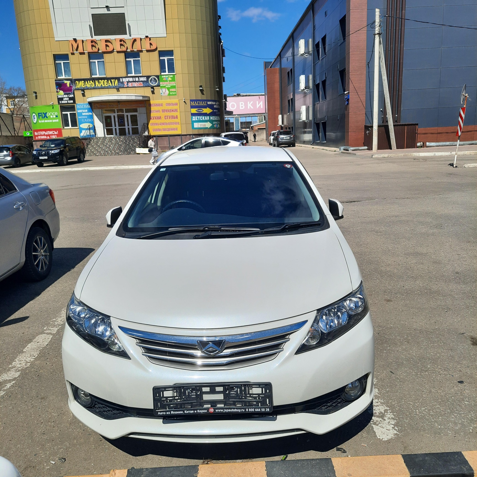 JapAutoBuy, компания по продаже автомобилей из Китая, аукционов Японии и Южной  Кореи, улица Толстого, 41в, Владивосток — 2ГИС