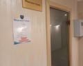 Азалия: отзыв от Татьяна