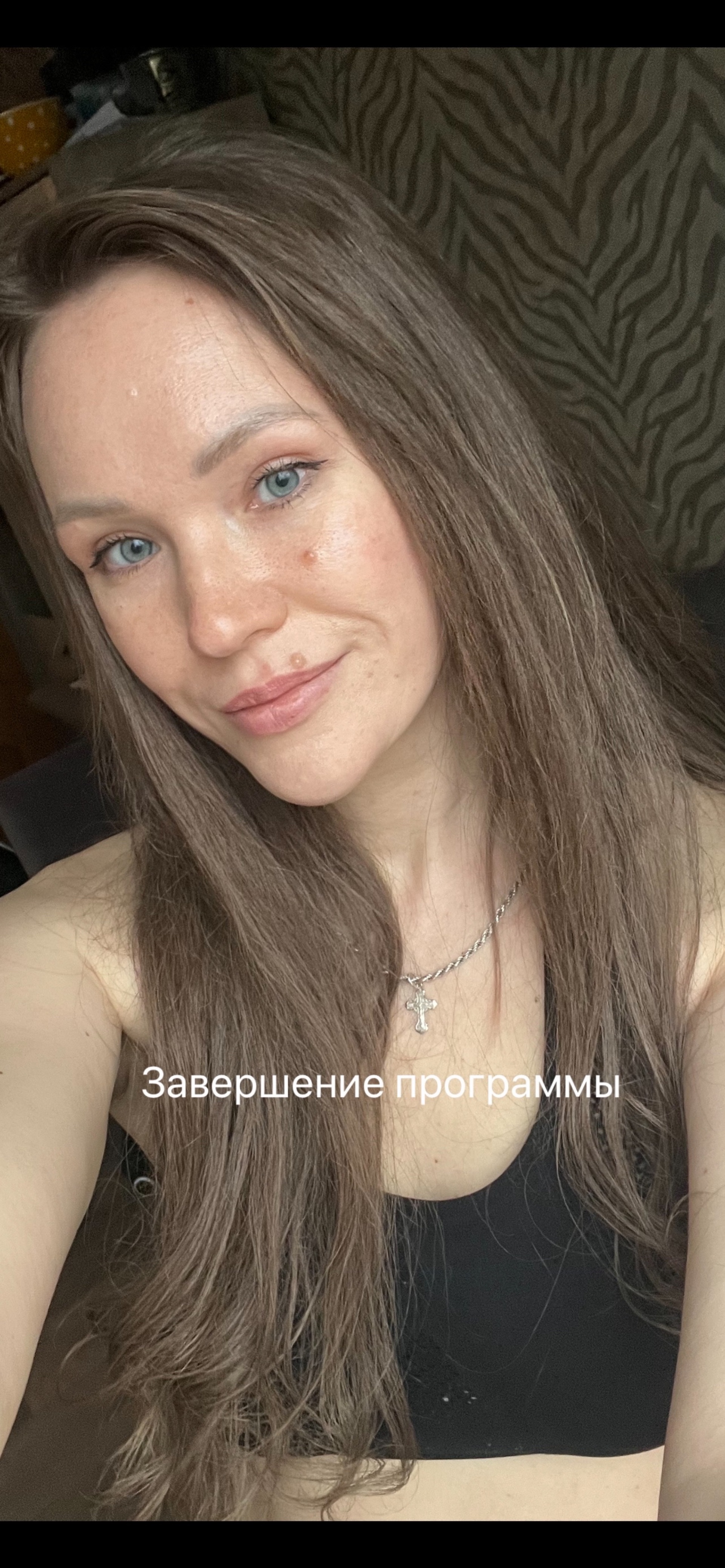 Beauty_crio_khv, студия коррекции фигуры и ухода за лицом, улица Шевчука,  30а, Хабаровск — 2ГИС